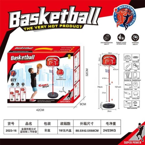 Παιδική επιδαπέδια μπασκέτα - 2023-16 - 917187