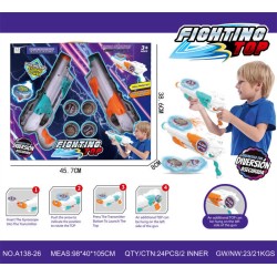 Σετ σβούρες με όπλο Spinner - A138-26 - 245279