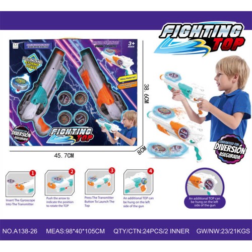 Σετ σβούρες με όπλο Spinner - A138-26 - 245279