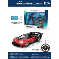 Τηλεκατευθυνόμενο αυτοκίνητο - 27-19YS - 1:16 - 917531