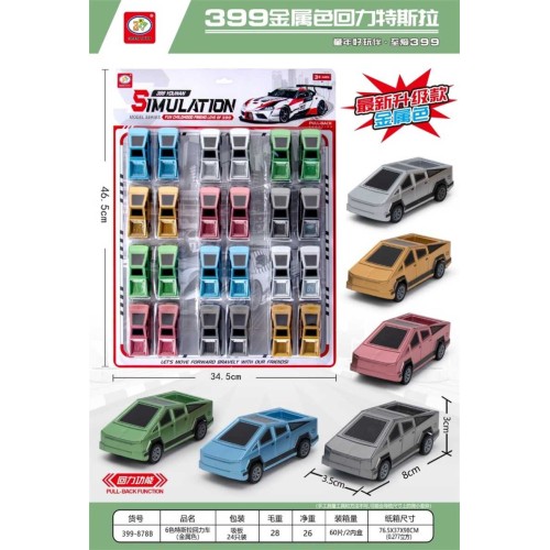 Σετ αυτοκινητάκια με Pull Back - 24pcs - 399-878B - 917336