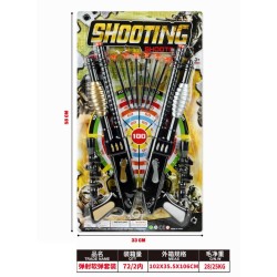 Παιδικό σετ σκοποβολής - 398D-18 - 917279