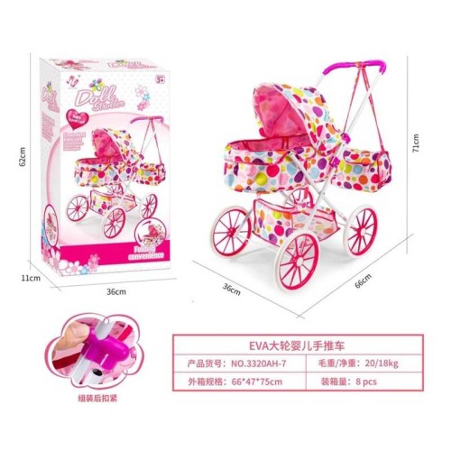 Παιδικό καροτσάκι κούκλας - 3320AH-7 - 917561