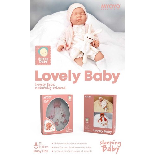 Κούκλα μωρό με αξεσουάρ - 48cm - YT18-4A - 917436