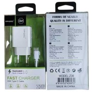 Καλώδιο φόρτισης με αντάπτορα - Type-C - QH-Z06 - 426072