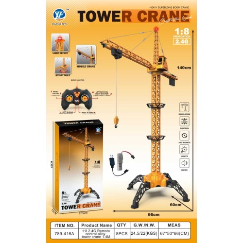 Τηλεκατευθυνόμενος Γερανός - 789-416A - 1:8 - 2.4G - 917545