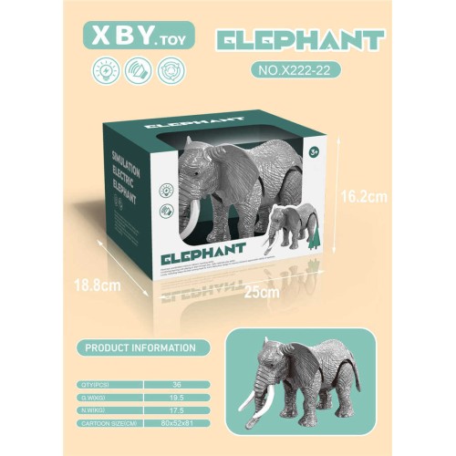 Ηλεκτρονικός Ελέφαντας με κίνηση - X222-22 - 917497