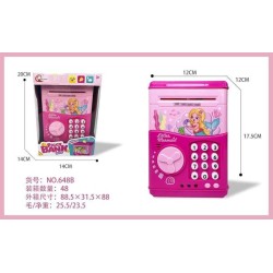 Παιδικό παιχνίδι Κουμπαράς χρηματοκιβώτιο - 648B - 917406