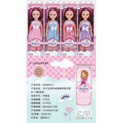 Κούκλα με μουσική - RX699A-318 - 917450