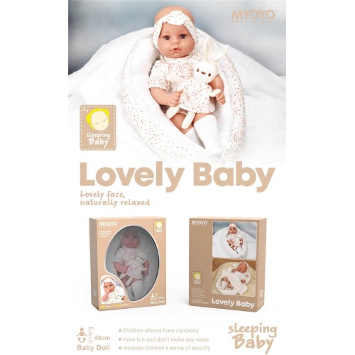 Κούκλα μωρό με αξεσουάρ - 48cm - YT18-1B - 917435