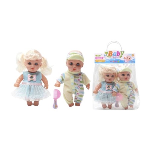 Κούκλα μωρό με αξεσουάρ - 0812-2656 - 917417