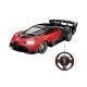 Τηλεκατευθυνόμενο αυτοκίνητο - 27-19YS - 1:16 - 917531