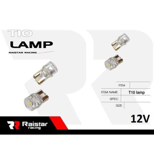Λαμπτήρες LED - T10 - R-DT10Q-01AUT10 - 2pcs - 110860 - White