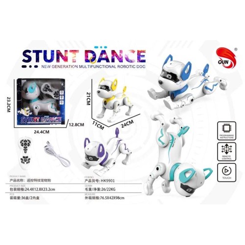 Τηλεκατευθυνόμενο Σκυλάκι ρομπότ - HK9901 - 917540