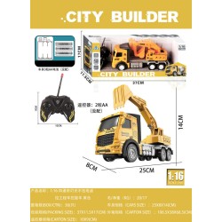 Τηλεκατευθυνόμενο όχημα Εκσκαφέας - 25-1GB - 1:16 - 917532