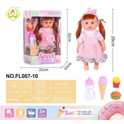 Κούκλα μωρό με αξεσουάρ - FL007-1014 - 917453