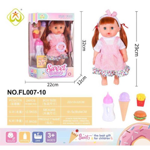 Κούκλα μωρό με αξεσουάρ - FL007-1014 - 917453