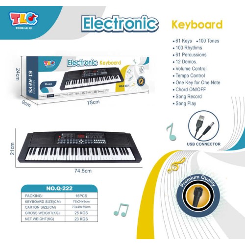 Παιδικό αρμόνιο - USB - Q-22261 - 917230