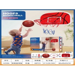 Παιδική επιτοίχια μπασκέτα - HZ59A - 23cm - 917189