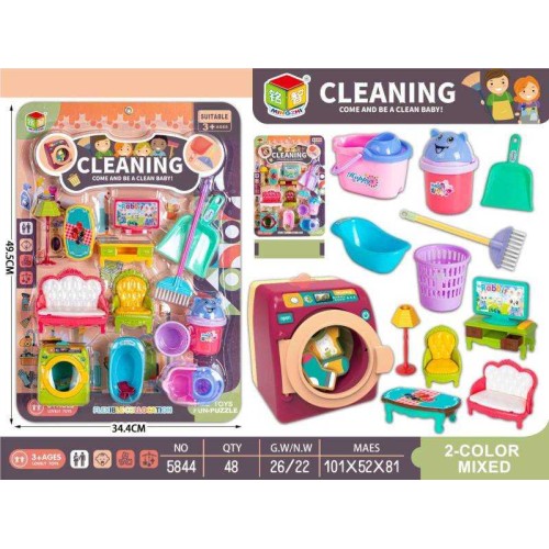 Παιδικό σετ οικιακής καθαριότητας με σκούπα - 5844 - 917253