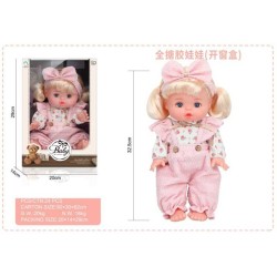 Κούκλα μωρό με αξεσουάρ - H04-57 - 32.5cm - 917464