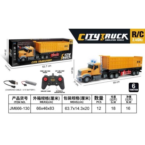Τηλεκατευθυνόμενο όχημα φορτηγό - 2.4G - JM666-130 - 917537