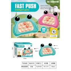 Ηλεκτρονικό παιχνίδι ταχύτητας - Pop it Fidget - 500 - 917198 - Blue