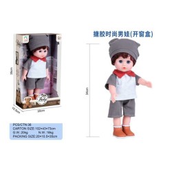 Κούκλα με αξεσουάρ - H04-27 - 34cm - 917460