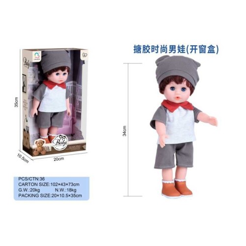 Κούκλα με αξεσουάρ - H04-27 - 34cm - 917460