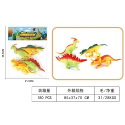 Σετ φιγούρες δεινοσαύρων - 4pcs - 3002-29 - 917510