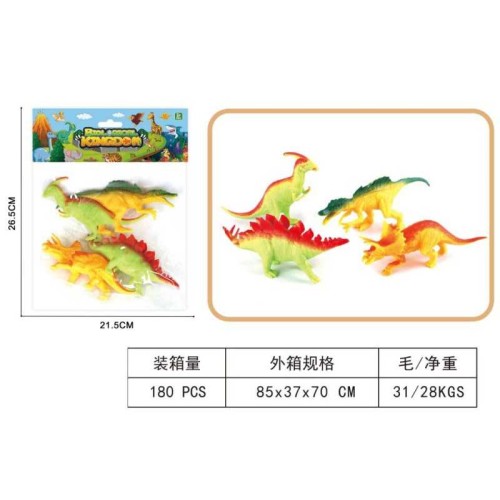 Σετ φιγούρες δεινοσαύρων - 4pcs - 3002-29 - 917510