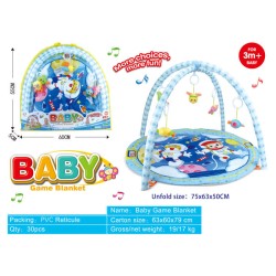 Βρεφικό γυμναστήριο με παιχνίδια - 131 - 917386