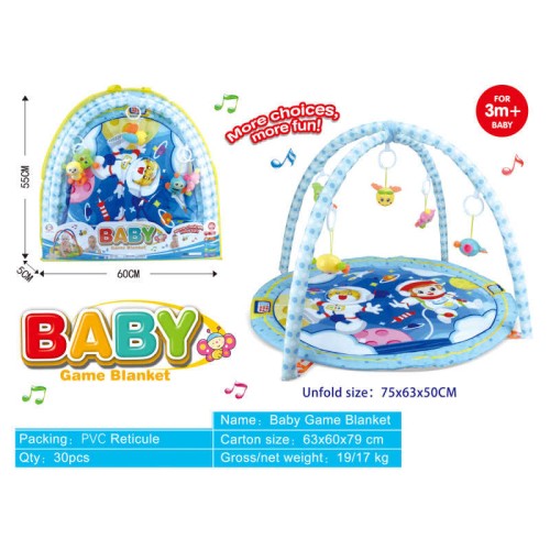 Βρεφικό γυμναστήριο με παιχνίδια - 131 - 917386