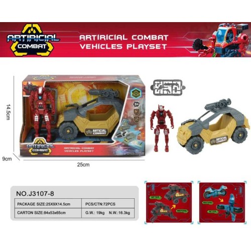 Ρομπότ μεταμόρφωσης με όχημα & αξεσουάρ - J3107-8AI - 917186