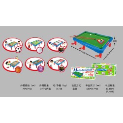 Επιτραπέζιο παιχνίδι 7 σε 1 - 3059 - 917179