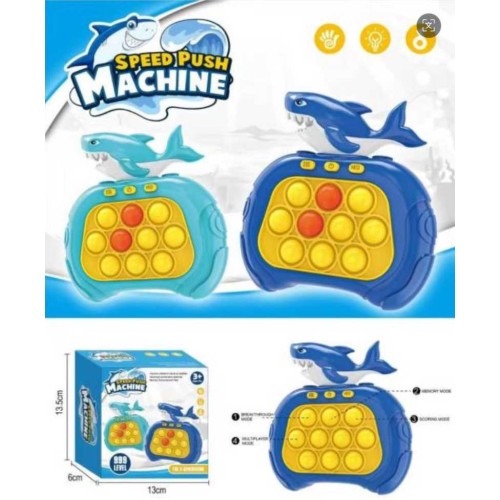 Ηλεκτρονικό παιχνίδι ταχύτητας - Pop it Fidget - 527 - 917200