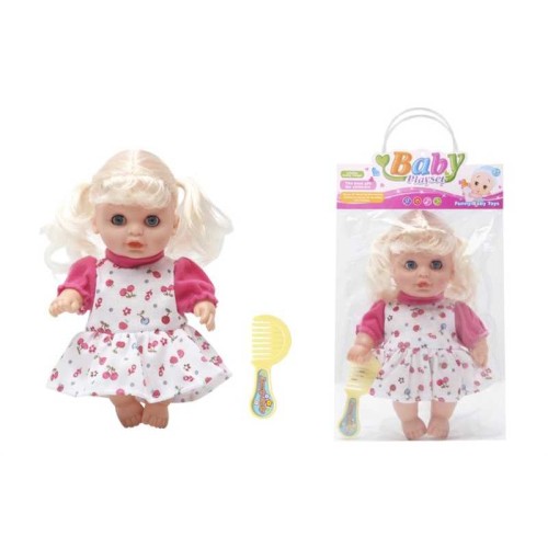 Κούκλα μωρό με αξεσουάρ - 0812-2665 - 917416