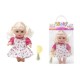 Κούκλα μωρό με αξεσουάρ - 0812-2665 - 917416