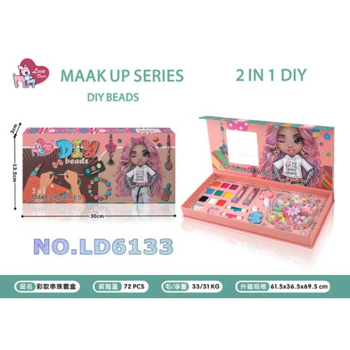 Αξεσουάρ για κοτσιδάκια μαλλιών με σετ μακιγιάζ & νυχιών - LD6133 - 917516