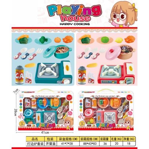 Σετ παιδική εστία μαγειρέματος με κουζινικά - HZ-6 - 917296