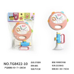 Σετ βρεφικές κουδουνίστρες - TG8422-10 - 2pcs - 917388
