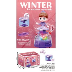 Περιστρεφόμενο παιχνίδι Princess με φωτισμό - 2203 - 917333