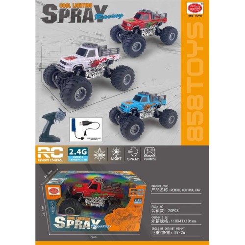 Τηλεκατευθυνόμενο αυτοκίνητο Τζιπ με ψεκασμό - 858-491B - 917550