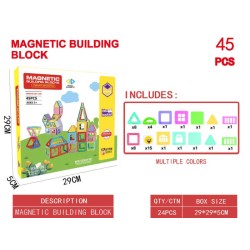 Σετ κατασκευών DIY με μαγνήτες - MX2266-47 - 45pcs - 917210