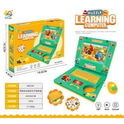 Παιδικό εκπαιδευτικό Laptop - HQ2236Y - 917148