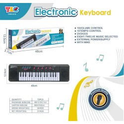 Παιδικό αρμόνιο - Q-31832 - 917228 - Black