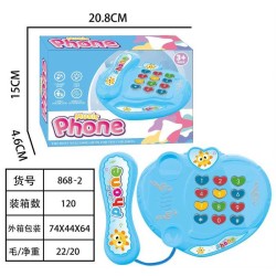 Παιδικό εκπαιδευτικό τηλέφωνο με ήχους - 868-2 - 917140