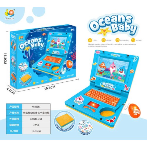 Παιδικό εκπαιδευτικό Laptop - HQ2236x - 917149