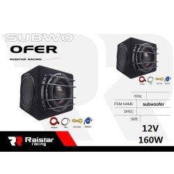 Subwoofer αυτοκινήτου - 12V - 160W - R-Y31413-10 - 130819