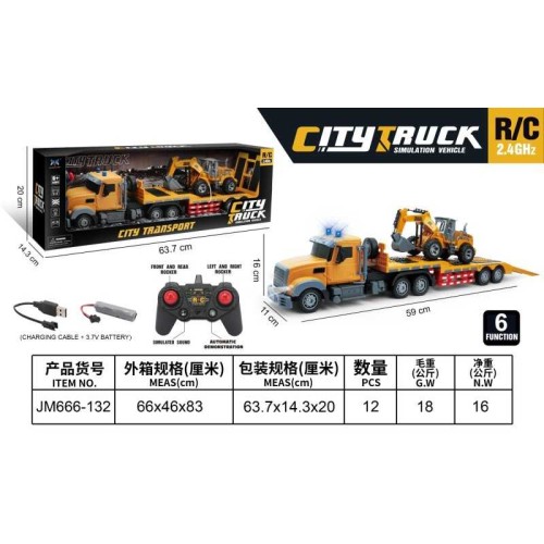 Τηλεκατευθυνόμενο όχημα φορτηγό - 2.4G - JM666-132 - 917536